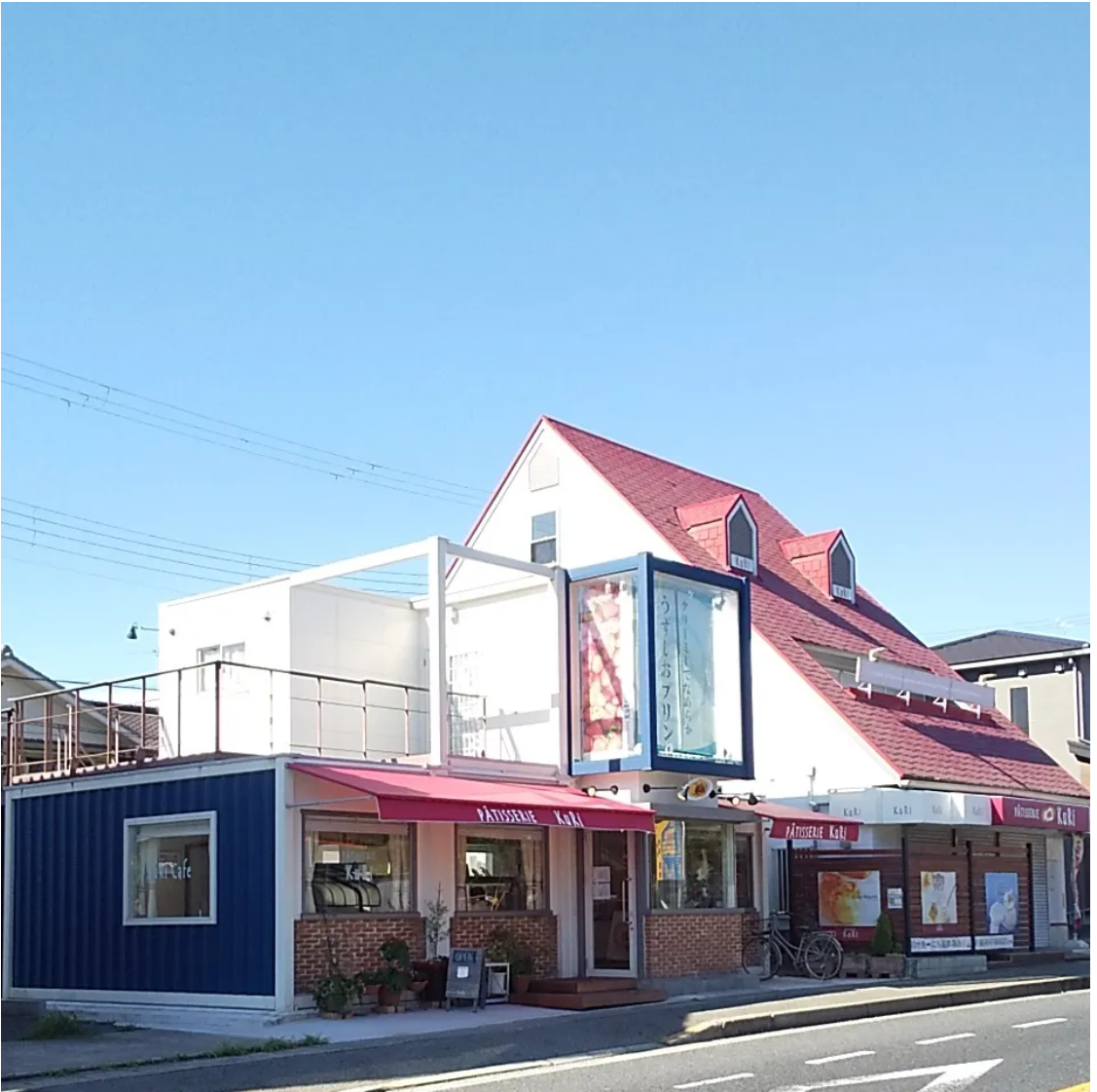 パティスリー クリ 稲美店
