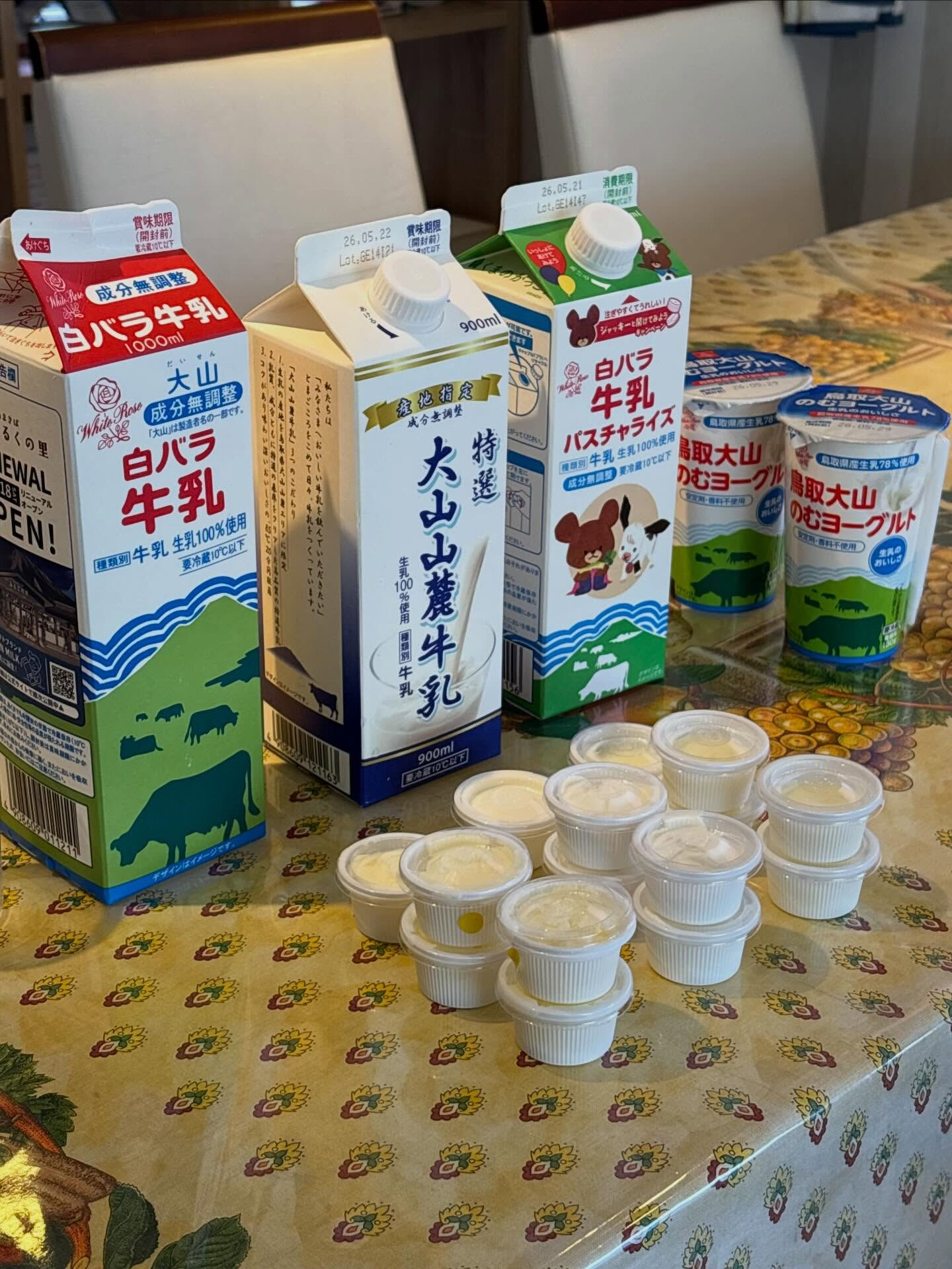 🥛✨スタッフも体験してみました✨🥛
