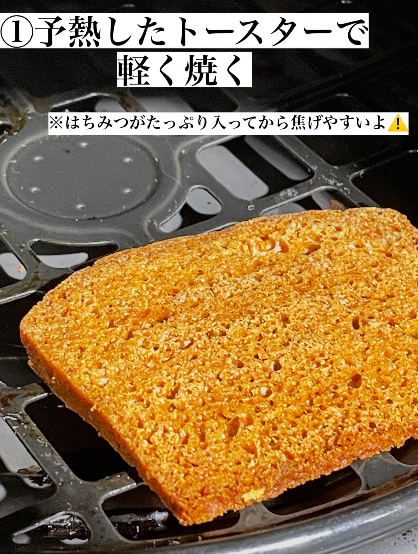 国際味覚審査3年連続三つ星🟰クリスタル賞を獲得したパン・ド・