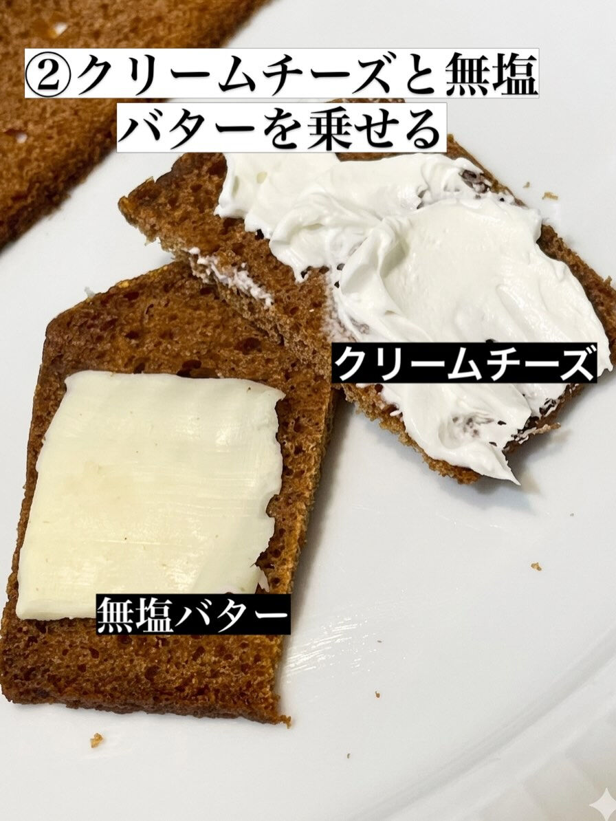 国際味覚審査3年連続三つ星🟰クリスタル賞を獲得したパン・ド・