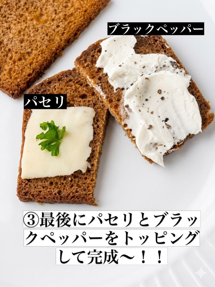 国際味覚審査3年連続三つ星🟰クリスタル賞を獲得したパン・ド・