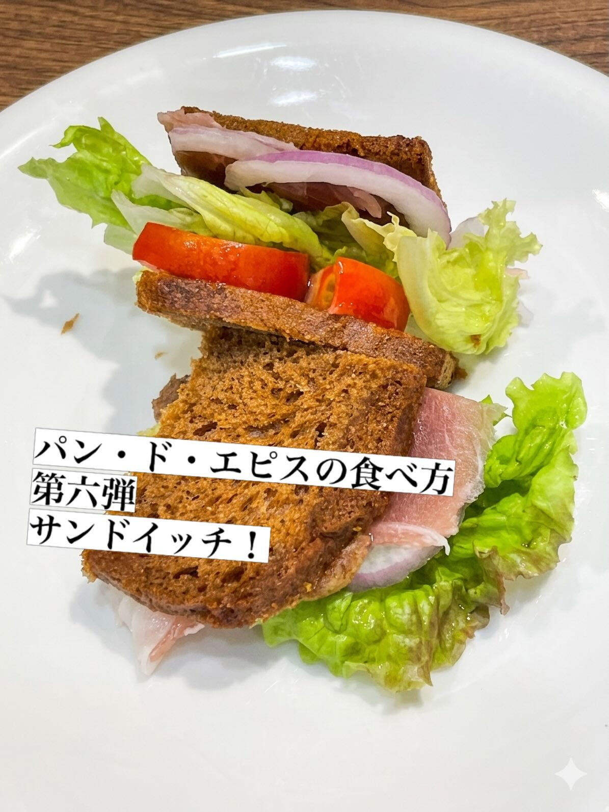 とうとうこんな贅沢なものを作ってしまいました！
