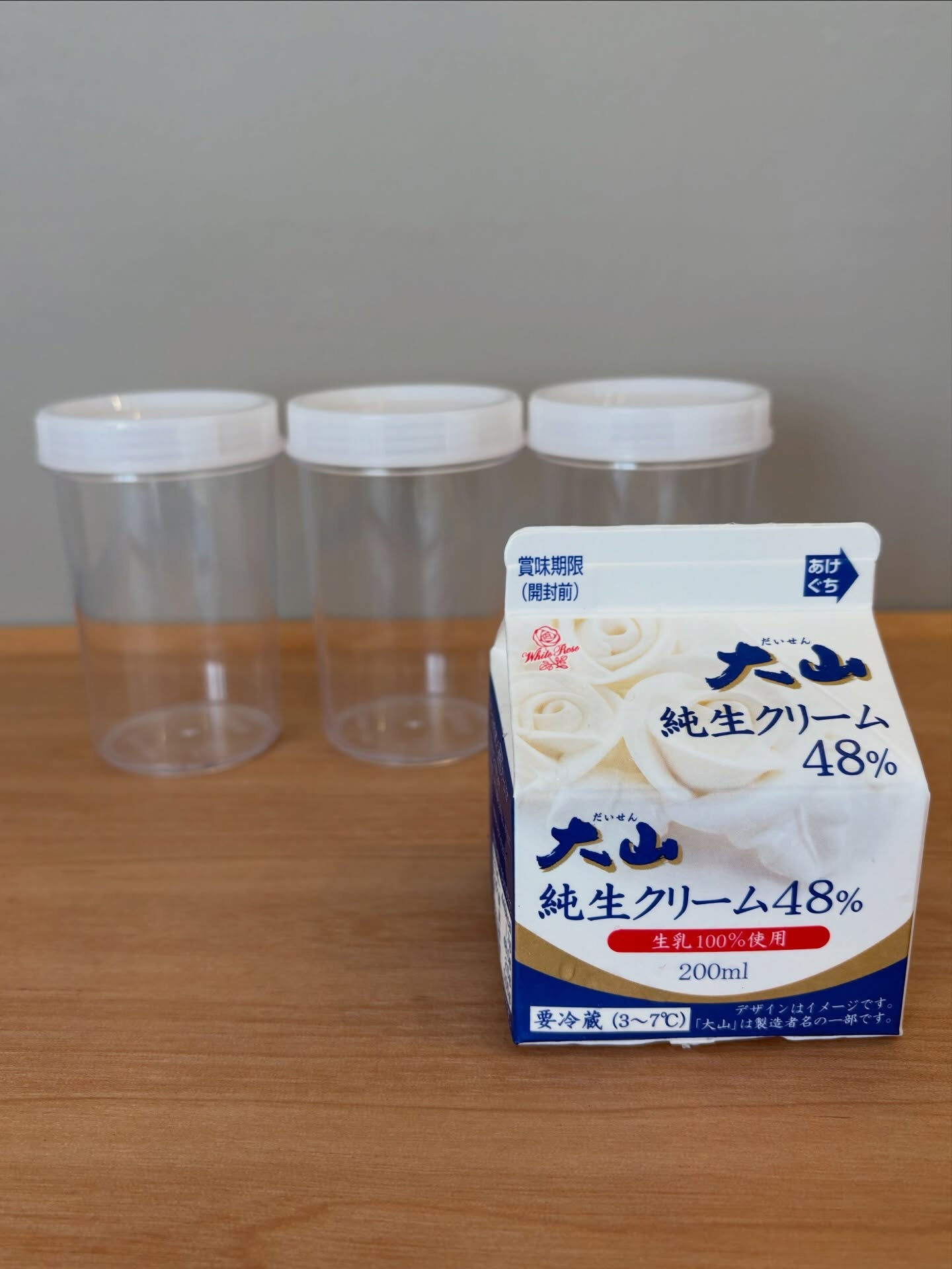 募集開始しました✨