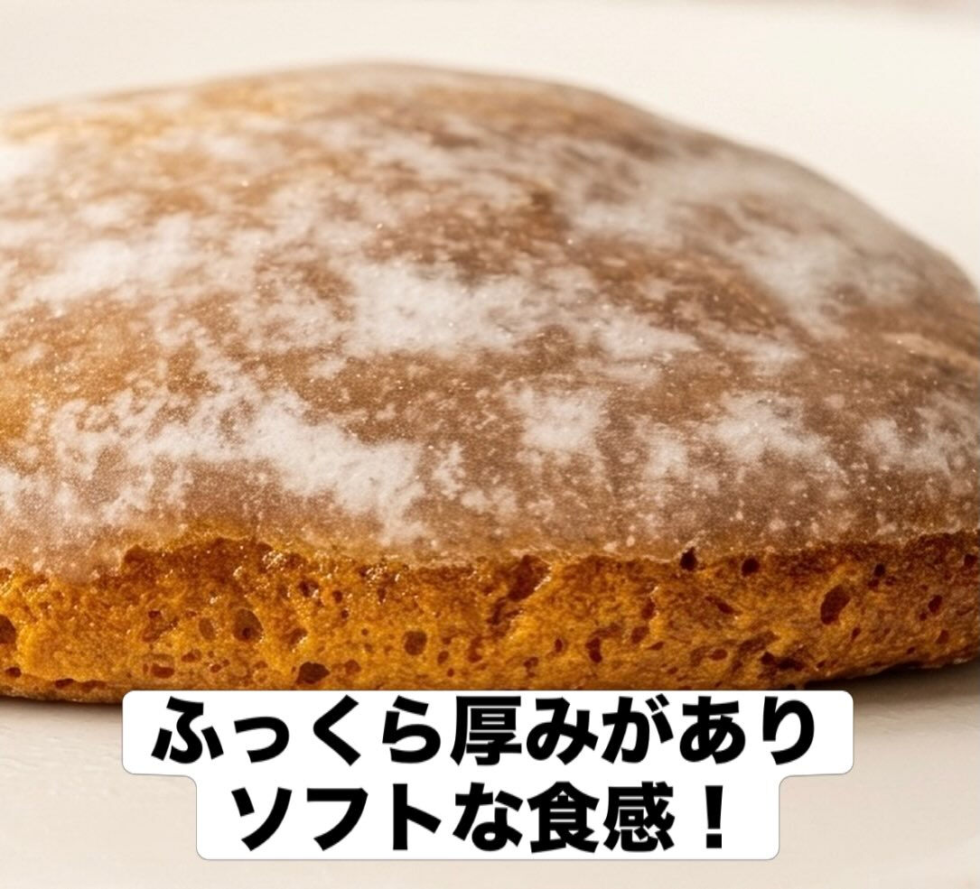 パン・ド・エピス（パンデピス）【アルザス】をご存知ですか？