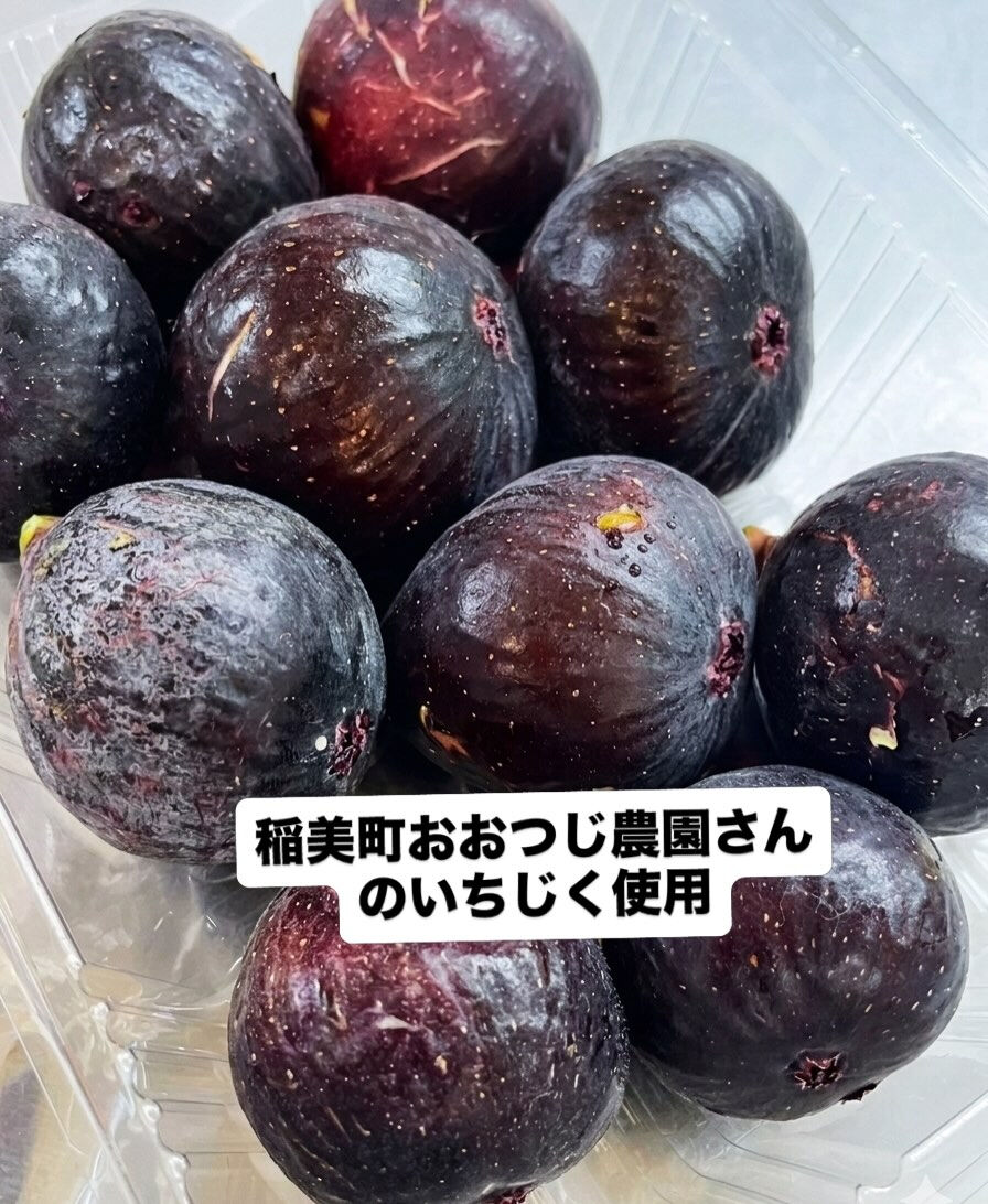 焼菓子コーナーにあるミニパウンドの中から本日は