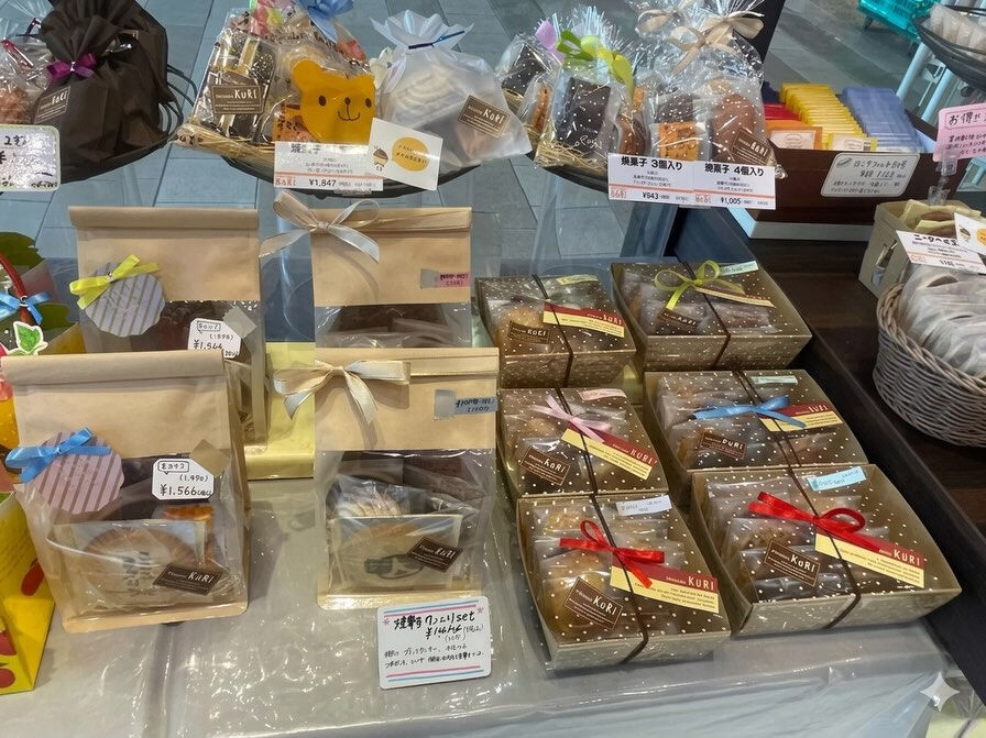 ギフトのご紹介