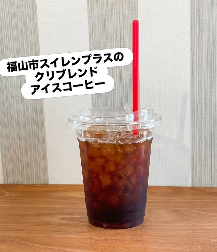 梅雨が明けると夏本番
