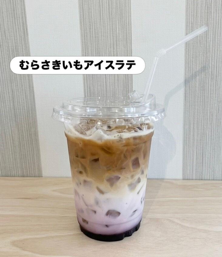 梅雨が明けると夏本番
