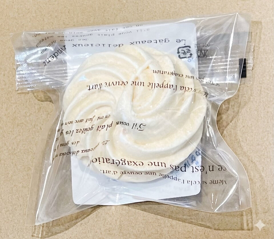 密かなる人気商品