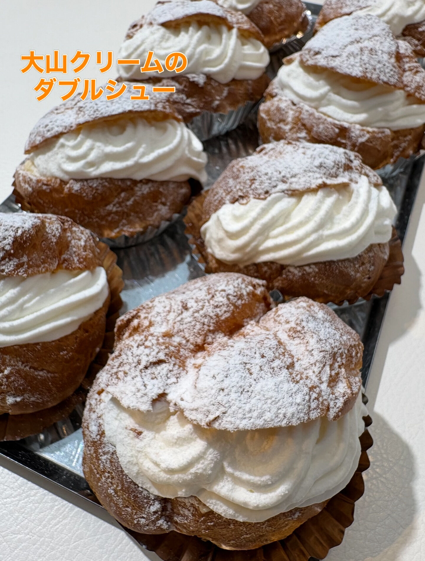 「白バラ乳製品 試食説明会＆バター作り体験」開催しました！