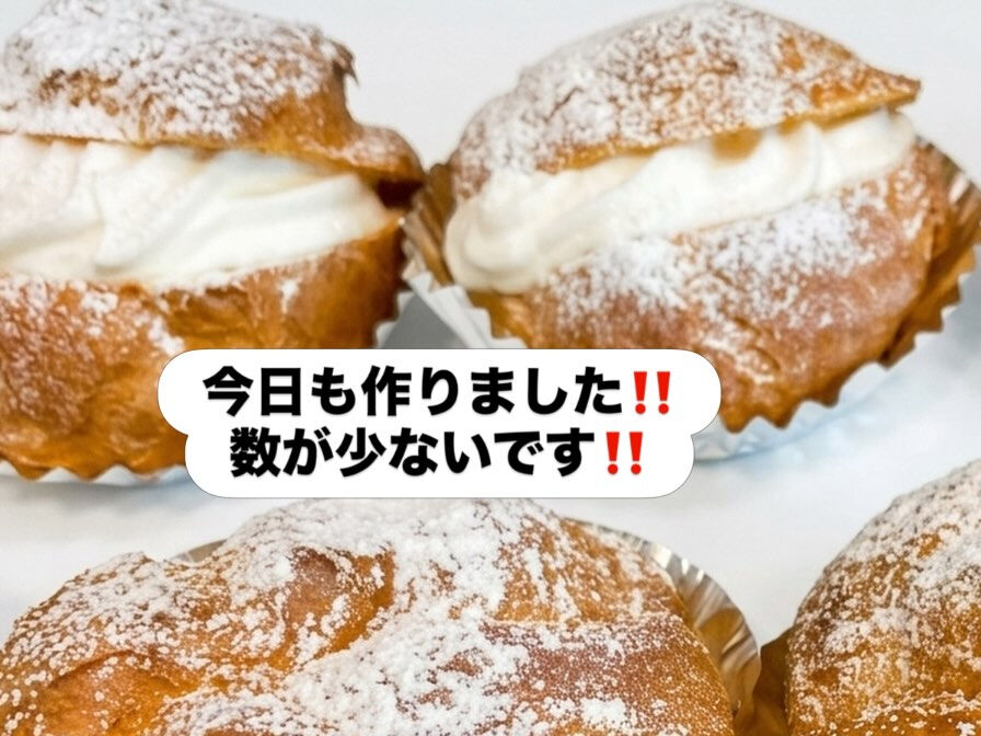 【特大タルトフリュイとダブルシュー】
