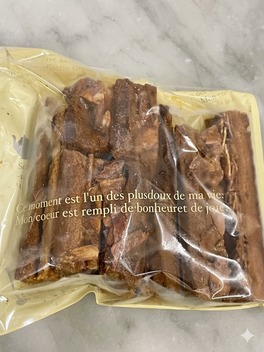 【フロランタン】