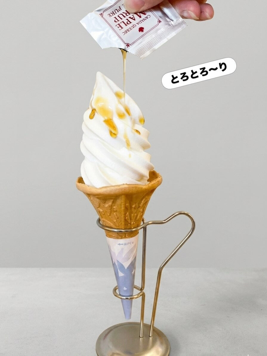 【🍦✨ 知る人ぞ知る！絶品裏ワザアレンジ ✨】