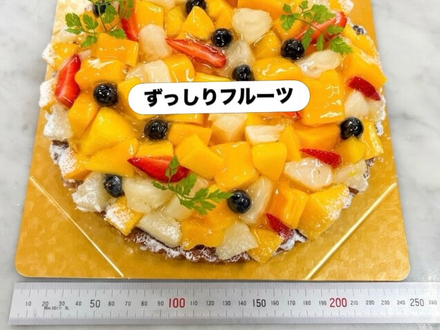 【贅沢の極み✨西表島マンゴー＆ピーチパインの特大タルト】