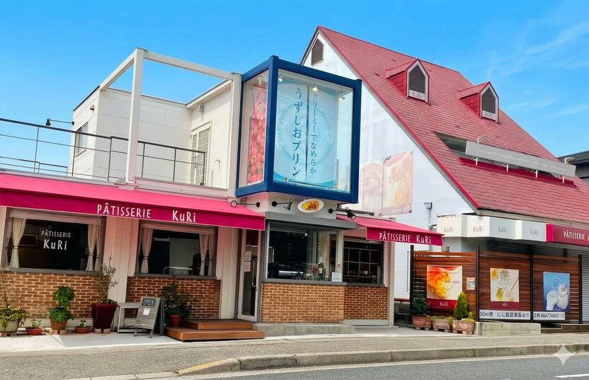 いつも当店をご利用いただき、ありがとうございます