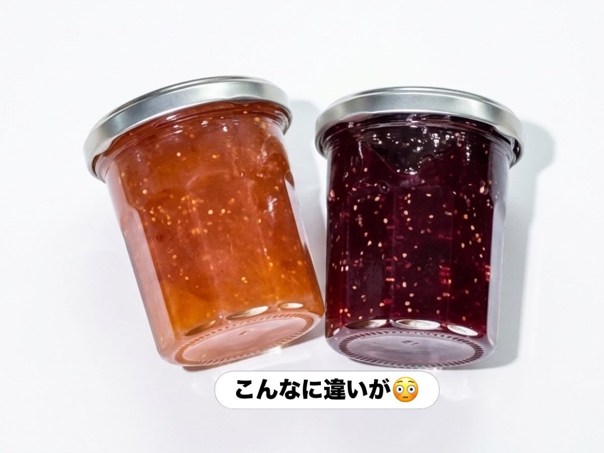 2種類の【いちじくのコンフィチュール】