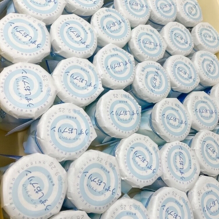 【本日完売御礼🙇‍♂️✨】