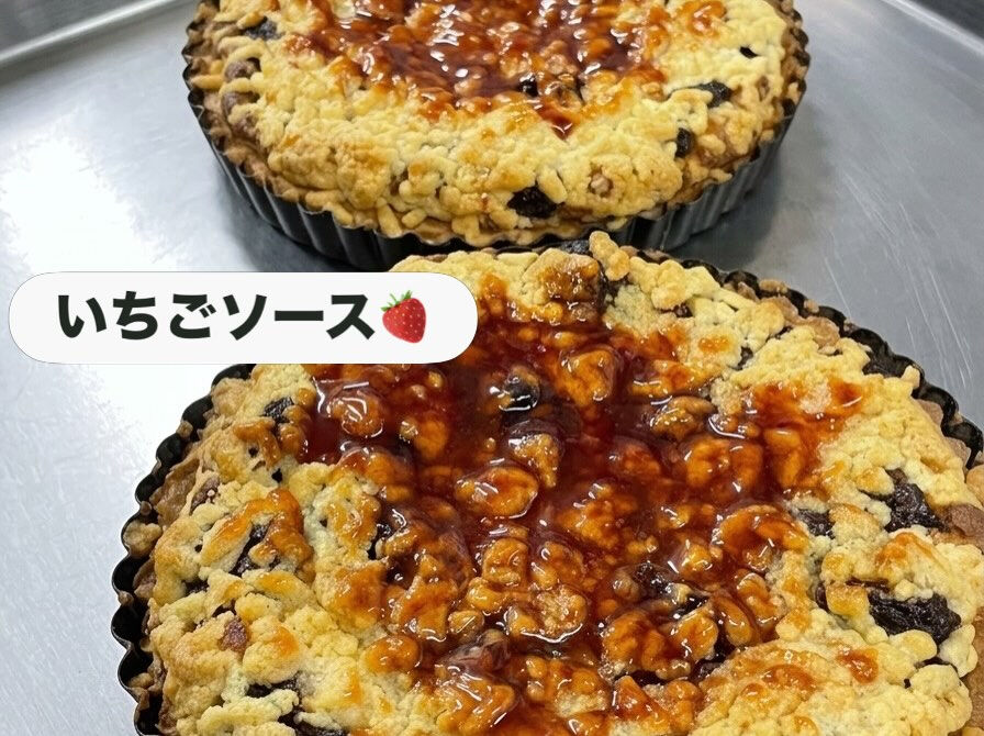【いちごの焼きタルト】