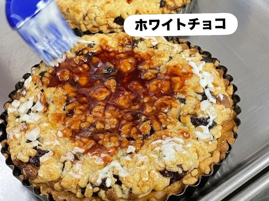 【いちごの焼きタルト】