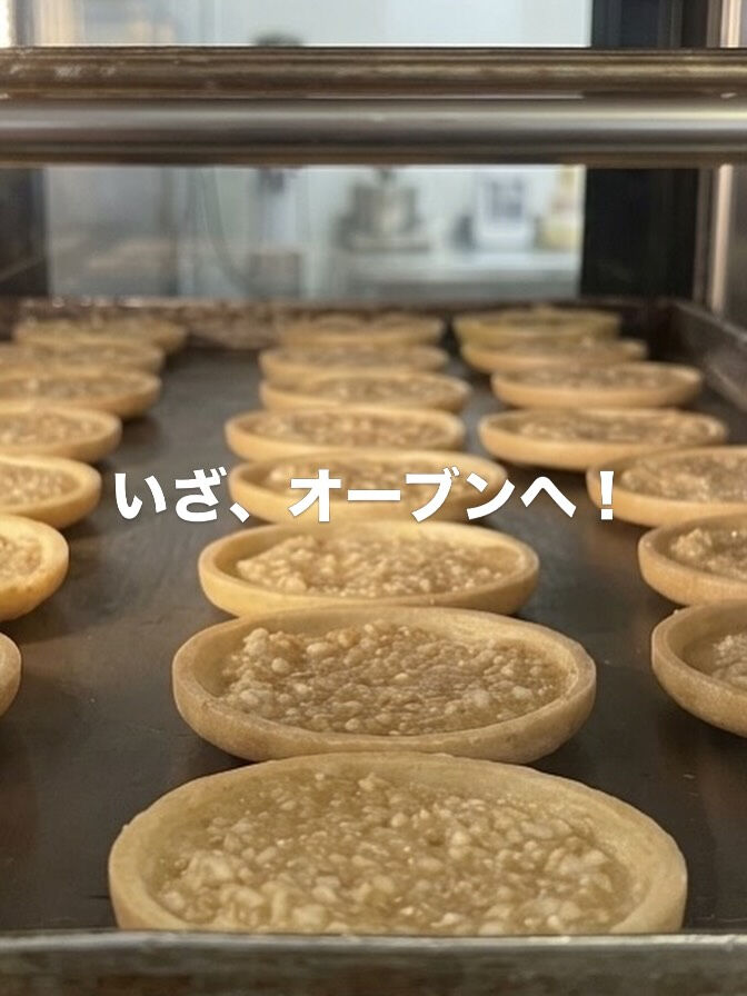 今日はご注文をたくさんいただいている「ニダベイユ」を焼きまし