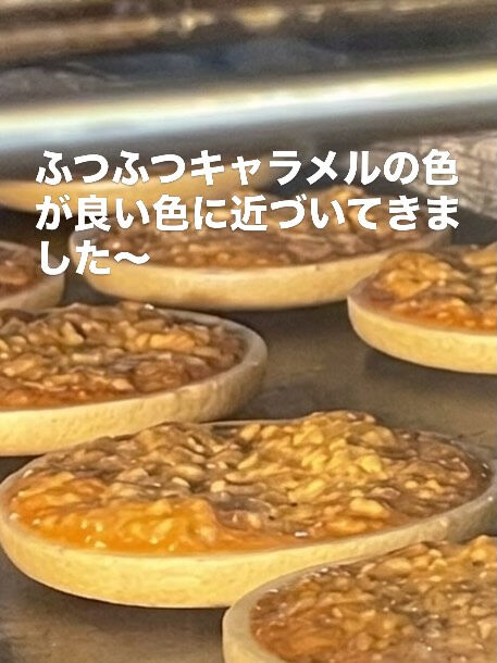 今日はご注文をたくさんいただいている「ニダベイユ」を焼きまし